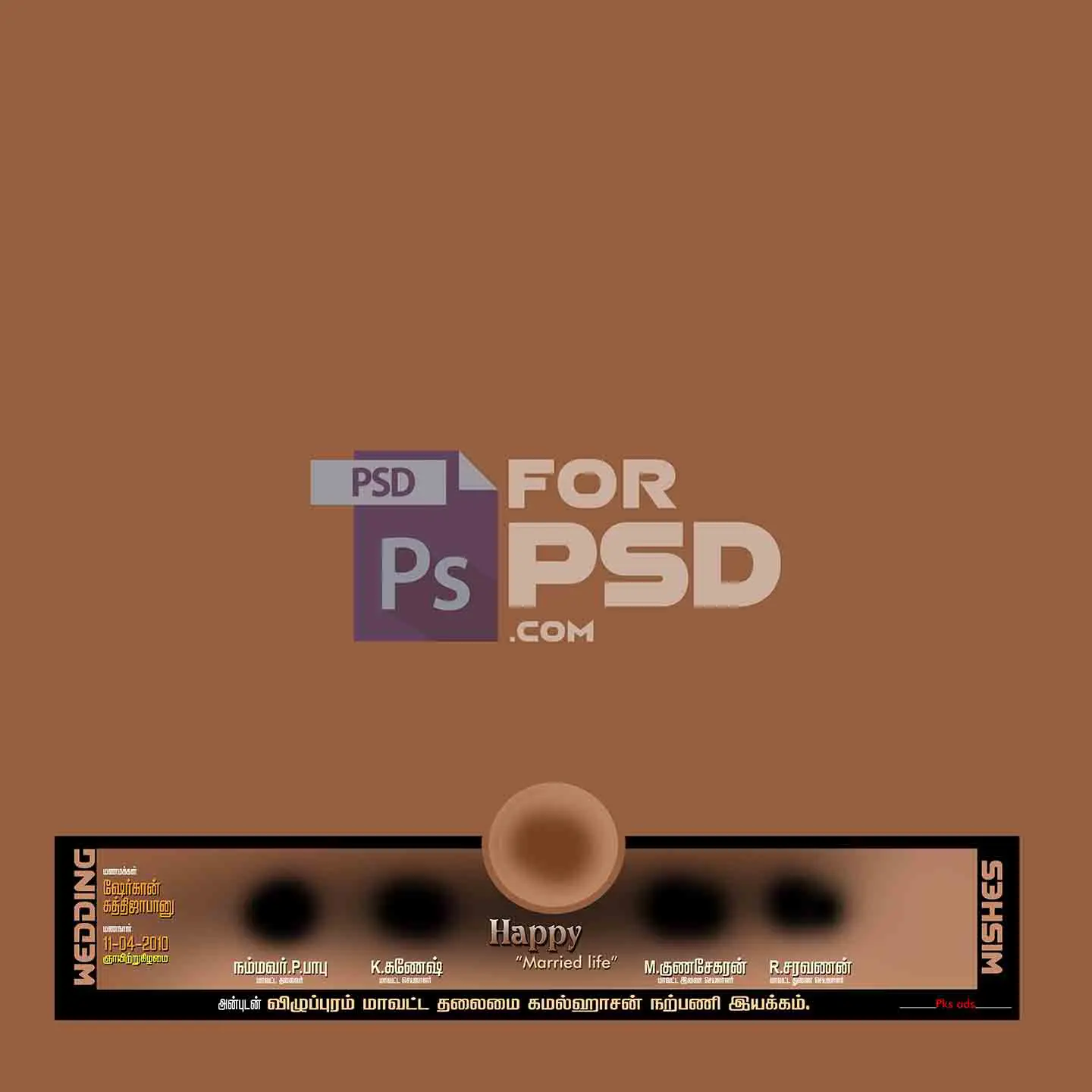 Image Preview